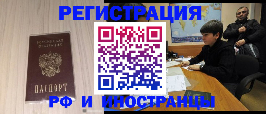 пропишу в квартире в Сясьстрое